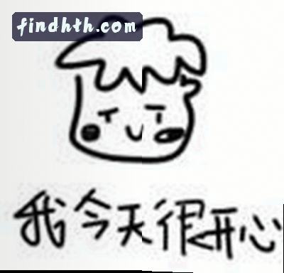 张颖